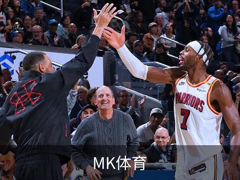 MK体育品牌故事